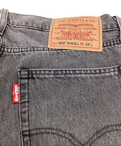 LEVI'S PReMIUM（リーバイス プレミアム）LEVI'S PReMIUM (リーバイス プレミアム) 502(TM) HI-BALL hideデニムパンツ グレー サイズ:W34の古着・服飾アイテム