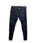 FEAR OF GOD（フィア・オブ・ゴッド）の古着「Ankle Slim Zip Jeans / アンクル スリムジップジーンズ / USA製」｜インディゴ