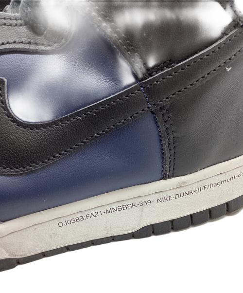 NIKE（ナイキ）NIKE (ナイキ) FRAGMENT DESIGN (フラグメントデザイン) Dunk High 