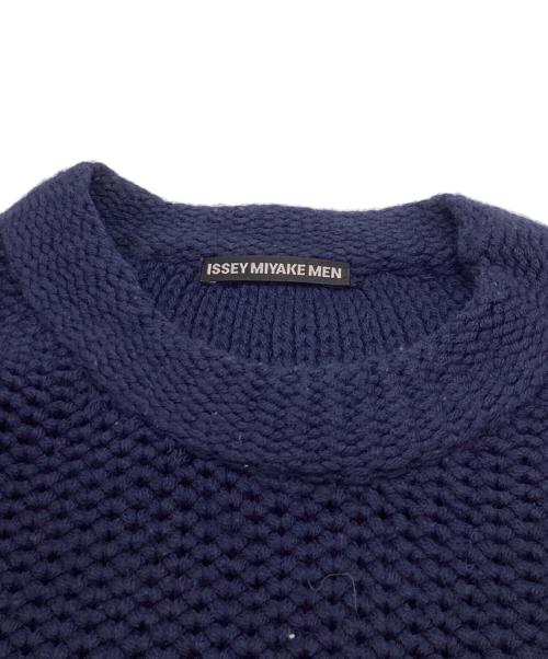 ISSEY MIYAKE MEN（イッセイミヤケメン）ISSEY MIYAKE MEN (イッセイミヤケメン) グラデーション  ニット / ME93KN115 ネイビー×レッド サイズ:3の古着・服飾アイテム