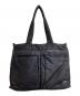 PORTER（ポーター）の古着「TANKER  TOTE BAG」｜ブラック