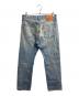 LEVI'S (リーバイス) 501 リラックスフィット ジーンズ ブルー サイズ:33/32：5000円