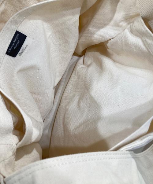 COMME des GARCONS HOMME PLUS（コムデギャルソンオムプリュス）COMME des GARCONS HOMME PLUS (コムデギャルソンオムプリュス) ニュースペーパーバッグ アイボリーの古着・服飾アイテム
