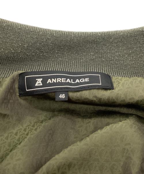 ANREALAGE（アンリアレイジ）ANREALAGE (アンリアレイジ) PANEL PATCHWORK MA-1 ジャケット オリーブ サイズ:46の古着・服飾アイテム