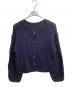 Plage（プラージュ）の古着「26SS Fringe yarn カーディガン」｜ネイビー