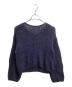 Plage (プラージュ) 26SS Fringe yarn カーディガン ネイビー サイズ:表記無し：8000円