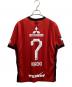 NIKE (ナイキ) 百年構想リーグ ホーム レプリカユニフォーム　/　II0398-614 レッド サイズ:XL：8000円