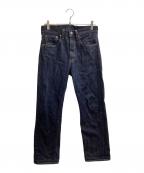 LEVI'S VINTAGE CLOTHINGリーバイス ビンテージ クロージング）の古着「復刻501XXデニムパンツ　/　47501-0225　/　 1947モデル」｜インディゴ