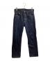 LEVI'S VINTAGE CLOTHING（リーバイス ビンテージ クロージング）の古着「復刻501XXデニムパンツ　/　47501-0225　/　 1947モデル」｜インディゴ