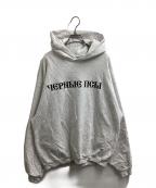 YEEZY×Gosha Rubchinskiyイージー×ゴーシャラブチンスキー）の古着「パーカー / USA製」｜グレー
