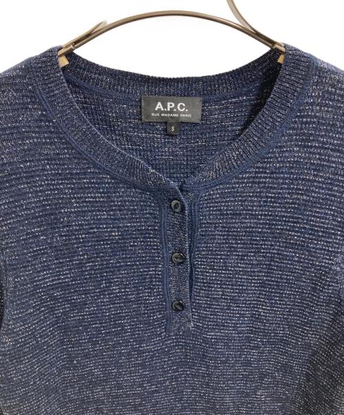 A.P.C.（アーペーセー）A.P.C. (アーペーセー) ヘンリーネックラメニット / 1110321 ネイビー サイズ:Sの古着・服飾アイテム