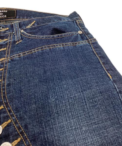 CABANE de ZUCCa（カバンドズッカ）CABANE de ZUCCa (カバンドズッカ) 11連ボタンデニムパンツ ブルー サイズ:Sの古着・服飾アイテム