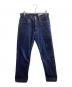 BONCOURA（ボンクラ）の古着「ボタンフライ セルビッチ ストレート デニムパンツ / 072-915-4225」｜インディゴ