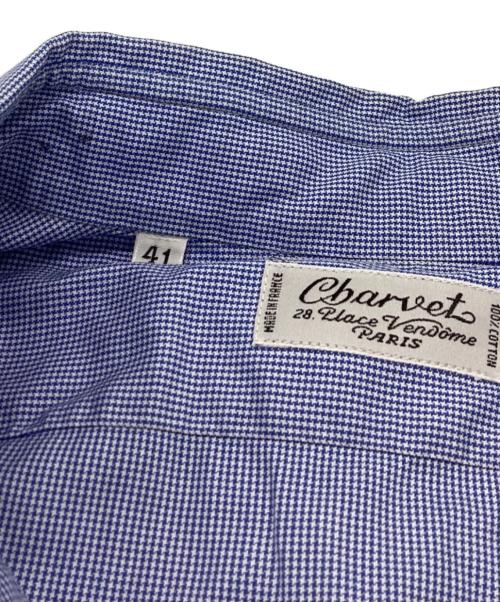 Charvet（シャルベ）Charvet (シャルベ) レギュラーカラーシャツ ブルー サイズ:41（採寸値参照）の古着・服飾アイテム