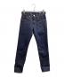 LEVI'S（リーバイス）の古着「511セルビッチデニムパンツ / WHITE OAK CONE DENIM / USA製」｜インディゴ
