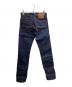 LEVI'S (リーバイス) 511セルビッチデニムパンツ / WHITE OAK CONE DENIM / USA製 インディゴ サイズ:SIZE W27×L32：8000円