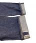 中古・古着 LEVI'S (リーバイス) 511セルビッチデニムパンツ / WHITE OAK CONE DENIM / USA製 インディゴ サイズ:SIZE W27×L32：8000円