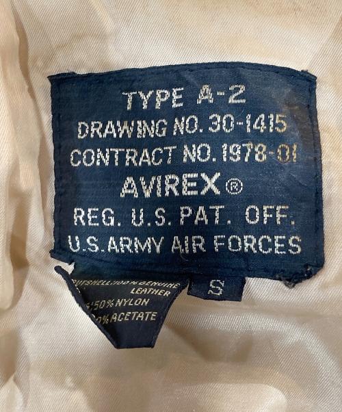 AVIREX（アヴィレックス）AVIREX (アヴィレックス) 90's TYPE A-2 レザージャケット ブラウン サイズ:Sの古着・服飾アイテム