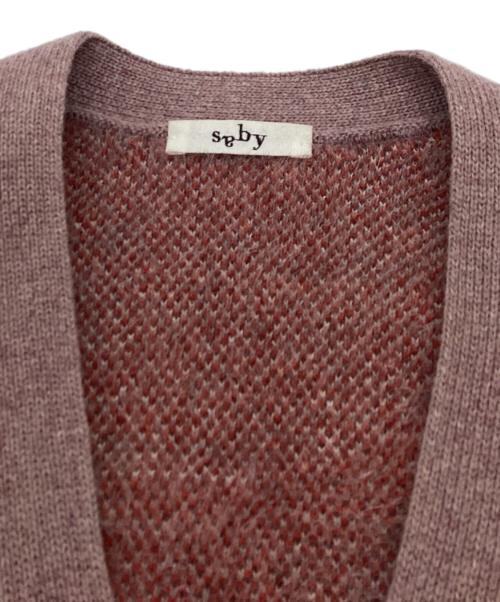 saby（サバイ）saby (サバイ) WATER SURFACE PATTERN KNIT CARDIGAN / W-21304 パープル サイズ:1の古着・服飾アイテム