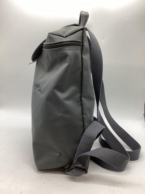 LONGCHAMP（ロンシャン）LONGCHAMP (ロンシャン) Le Pliage Green バックパック　/　L1699919 グレーの古着・服飾アイテム