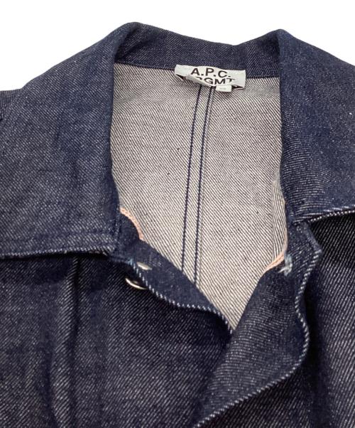 A.P.C.（アーペーセー）A.P.C. (アーペーセー) FRAGMENT DESIGN (フラグメントデザイン) Grand Jack ジャケット / 4114413 インディゴ サイズ:XSの古着・服飾アイテム