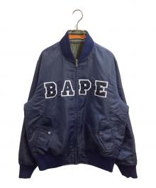 A BATHING APE（アベイシングエイプ）の古着「リバーシブルナイロンスタジャン」｜ネイビー×グリーン