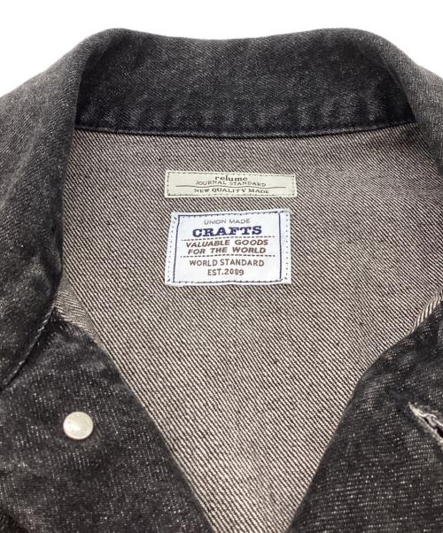 JOURNAL STANDARD relume（ジャーナルスタンダード レリューム）JOURNAL STANDARD relume (ジャーナルスタンダード レリューム) クラフト デニム カバーオール　/　25011464021030 ブラック サイズ:Mの古着・服飾アイテム