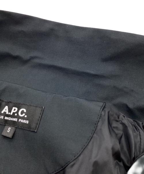A.P.C.（アーペーセー）A.P.C. (アーペーセー) RAYMOND コーチジャケット　/　24223-1-36941 ブラック サイズ:Sの古着・服飾アイテム