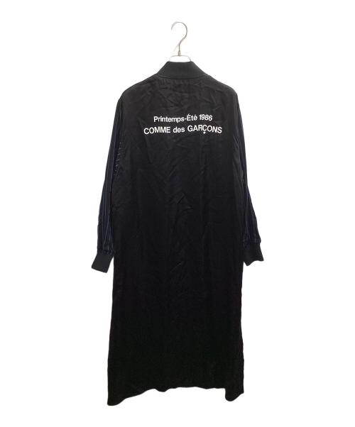 CDG（シーディージー）CDG (シーディージー) 1986 スタッフコート /  AD2022 / SZ-C001 ブラック サイズ:Sの古着・服飾アイテム