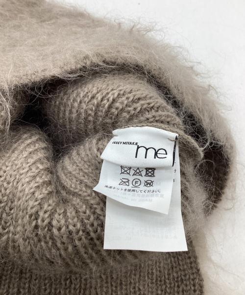 me ISSEY MIYAKE（ミーイッセイ ミヤケ）me ISSEY MIYAKE (ミーイッセイ ミヤケ) モヘア混バラクラバ / MI34AD832 グレージュの古着・服飾アイテム