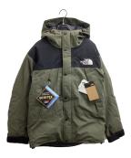 THE NORTH FACEザ ノース フェイス）の古着「Mountain Down Jacket　/　ND91930」｜グリーン