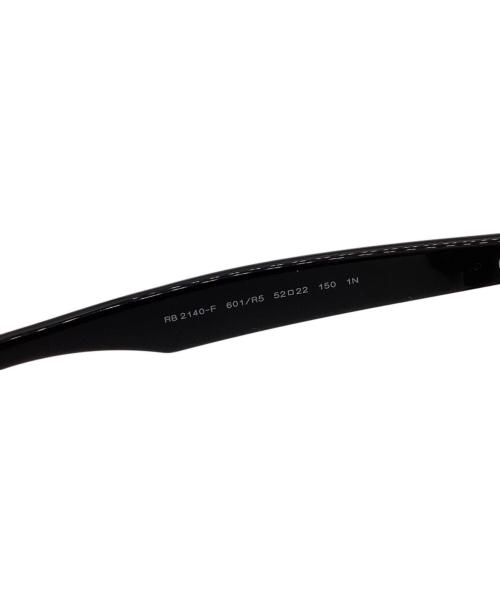 RAY-BAN（レイバン）RAY-BAN (レイバン) サングラス / WAYFARER ブラック サイズ:52□22 150の古着・服飾アイテム