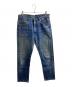 LEVI'S（リーバイス）の古着「80s 505 デニムパンツ / 505-0217 / 84年製 ボタン裏650」｜インディゴ