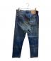 LEVI'S (リーバイス) 80s 505 デニムパンツ / 505-0217 / 84年製 ボタン裏650 インディゴ サイズ:34：15000円
