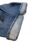 中古・古着 LEVI'S (リーバイス) 80s 505 デニムパンツ / 505-0217 / 84年製 ボタン裏650 インディゴ サイズ:34：15000円
