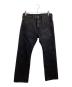 LEVI'S PReMIUM（リーバイス プレミアム）の古着「517™ ブーツカット ジーンズ　/　00517-0244」｜ブラック