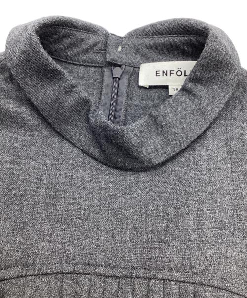 ENFOLD（エンフォルド）ENFOLD (エンフォルド) BACK-TIE PULLOVER / バックタイプルオーバー / 300GA730-1360 グレー サイズ:38の古着・服飾アイテム