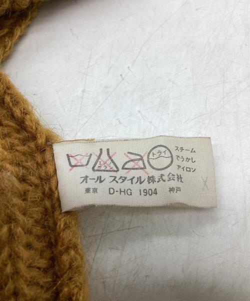 ISSEY MIYAKE（イッセイミヤケ）ISSEY MIYAKE (イッセイミヤケ) 70's ボタンレス ウールニットベスト　/　 by ALL STYLE CO.,LTD イエロー サイズ:不明の古着・服飾アイテム