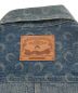 中古・古着 MARINE SERRE (マリーンセル) REGENERATED DENIM JACKET ブルー サイズ:M：41000円