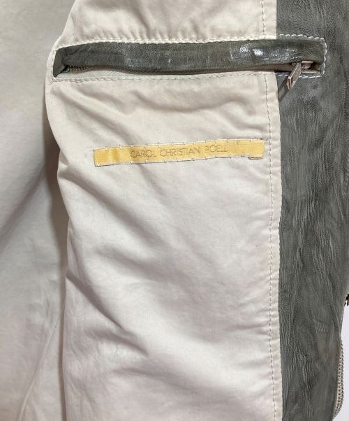 Carol Christian Poell（キャロルクリスチャンポエル）Carol Christian Poell (キャロルクリスチャンポエル) レザージャケット グリーン サイズ:48の古着・服飾アイテム