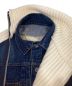 中古・古着 sacai (サカイ) デニム×ニットブルゾン ホワイト サイズ:2：52000円