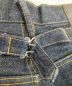 中古・古着 SUGARHILL (シュガーヒル) CLASSIC DENIM PANTS インディゴ サイズ:71(W28)：22000円