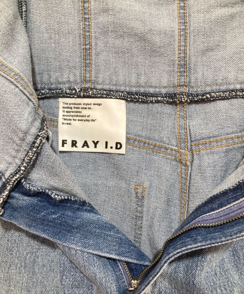 FRAY ID（フレイ アイディー）FRAY ID (フレイ アイディー) スーパーハイウエストデニムパンツ インディゴの古着・服飾アイテム