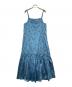 ne quittez pas（ヌキテパ）の古着「Poly Dupion Beej Embroidery Cami Dress」｜ブルー