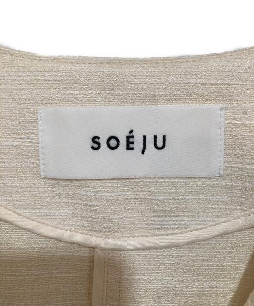 SOEJU（ソージュ）SOEJU (ソージュ) ツィーディージャカードノーカラージャケット ベージュ サイズ:Mの古着・服飾アイテム