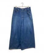 beautiful peopleビューティフルピープル）の古着「ワークデニムパンツ」｜インディゴ