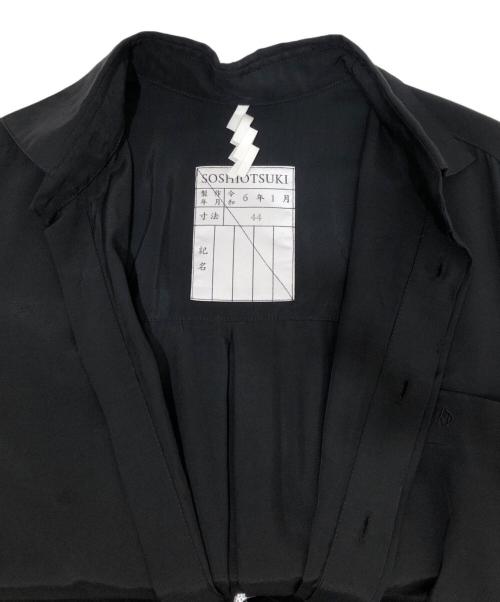 SOSHIOTSUKI（ソウシ オオツキ）SOSHIOTSUKI (ソウシ オオツキ) THE KIMONO BREASTED SHIRT ブラック サイズ:44の古着・服飾アイテム