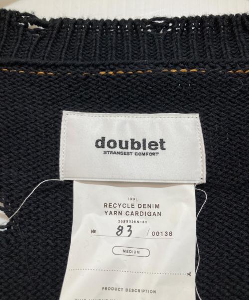 doublet（ダブレット）doublet (ダブレット) RECYCLE DENIM YARN CARDIGAN ブラック サイズ:Ｍの古着・服飾アイテム