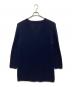 Maison Margiela (メゾンマルジェラ) ロングニットカーディガン　LONG KNIT CARDIGAN S51HP0003 ネイビー サイズ:XS：27000円