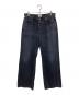 Citizens of humanity（シチズンズオブヒューマニティ）の古着「Annina High Rise Wide Leg 33」｜ブラック